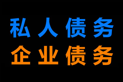 他人返还的钱款涉嫌非法所得，我该如何处理？